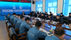 海博论坛·hibet(中国)官方网站