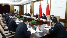 海博论坛·hibet(中国)官方网站