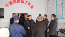 海博论坛·hibet(中国)官方网站