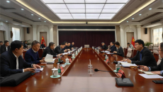 海博论坛·hibet(中国)官方网站