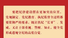 海博论坛·hibet(中国)官方网站