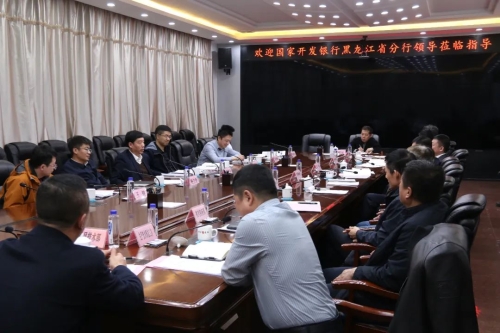 微信图片_20240415150337