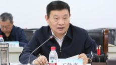 海博论坛·hibet(中国)官方网站