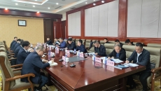 海博论坛·hibet(中国)官方网站