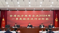 海博论坛·hibet(中国)官方网站