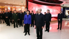 海博论坛·hibet(中国)官方网站