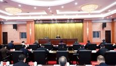 海博论坛·hibet(中国)官方网站