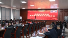 海博论坛·hibet(中国)官方网站