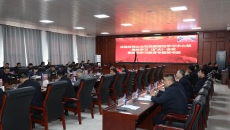 海博论坛·hibet(中国)官方网站