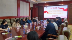 海博论坛·hibet(中国)官方网站