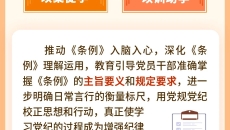 海博论坛·hibet(中国)官方网站