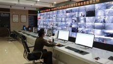 海博论坛·hibet(中国)官方网站