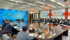 海博论坛·hibet(中国)官方网站