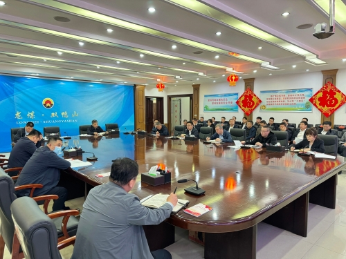 微信图片_20240428110229