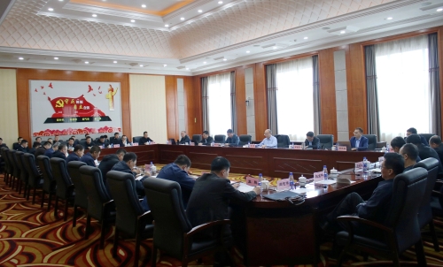 微信图片_20240429101207