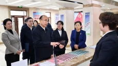 海博论坛·hibet(中国)官方网站