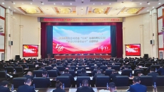 海博论坛·hibet(中国)官方网站