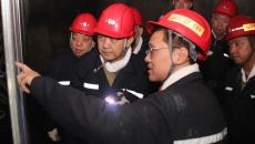 海博论坛·hibet(中国)官方网站