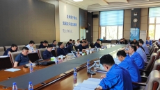 海博论坛·hibet(中国)官方网站