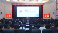 海博论坛·hibet(中国)官方网站