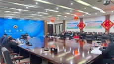 海博论坛·hibet(中国)官方网站