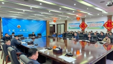 海博论坛·hibet(中国)官方网站