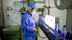 海博论坛·hibet(中国)官方网站