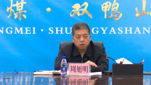 微信图片_20240524094025