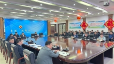 海博论坛·hibet(中国)官方网站