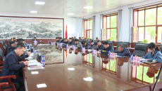 海博论坛·hibet(中国)官方网站