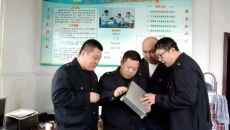 海博论坛·hibet(中国)官方网站