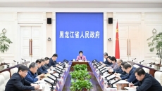 海博论坛·hibet(中国)官方网站