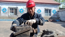 海博论坛·hibet(中国)官方网站