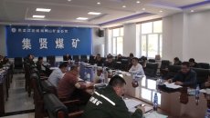 海博论坛·hibet(中国)官方网站