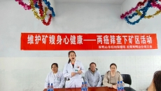 海博论坛·hibet(中国)官方网站