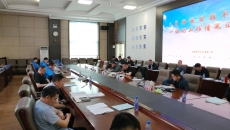 海博论坛·hibet(中国)官方网站