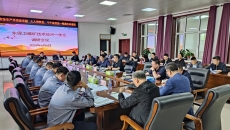 海博论坛·hibet(中国)官方网站