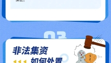 海博论坛·hibet(中国)官方网站