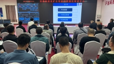 海博论坛·hibet(中国)官方网站