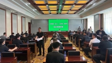 海博论坛·hibet(中国)官方网站