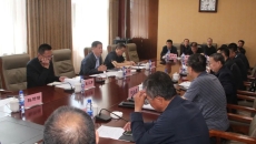 海博论坛·hibet(中国)官方网站