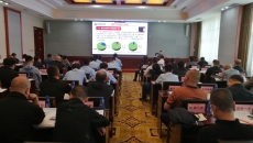 海博论坛·hibet(中国)官方网站