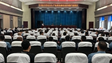 海博论坛·hibet(中国)官方网站