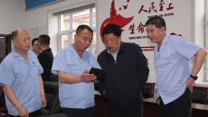 海博论坛·hibet(中国)官方网站