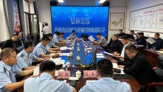 海博论坛·hibet(中国)官方网站