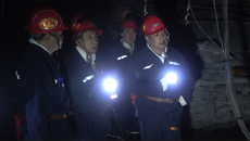 海博论坛·hibet(中国)官方网站