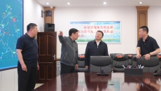 海博论坛·hibet(中国)官方网站