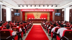 海博论坛·hibet(中国)官方网站