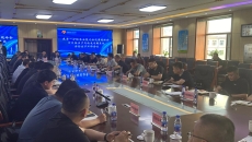 海博论坛·hibet(中国)官方网站