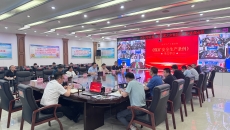 海博论坛·hibet(中国)官方网站